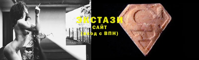 Магазины продажи наркотиков Абаза A PVP  ГАШ  COCAIN 